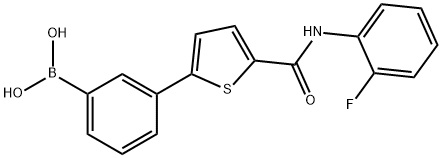 SLU-PP-915 CAS 2285432-92-8 Purity: ≥98.0% (HPLC) pan-ERR agonist