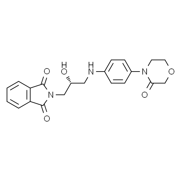 China New Product 2-Chloropropionic Acid Ethyl Ester - Rivaroxaban Intermediate CAS 446292-07-5 Purity ≥98.0% (HPLC) – Ruifu
