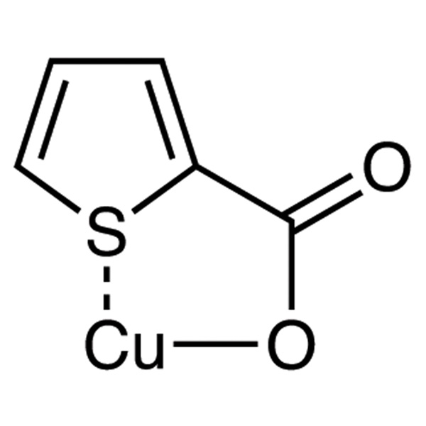 Copper(I) thiophene-2-carboxylate CAS 68986-76-5 Factory High Purity